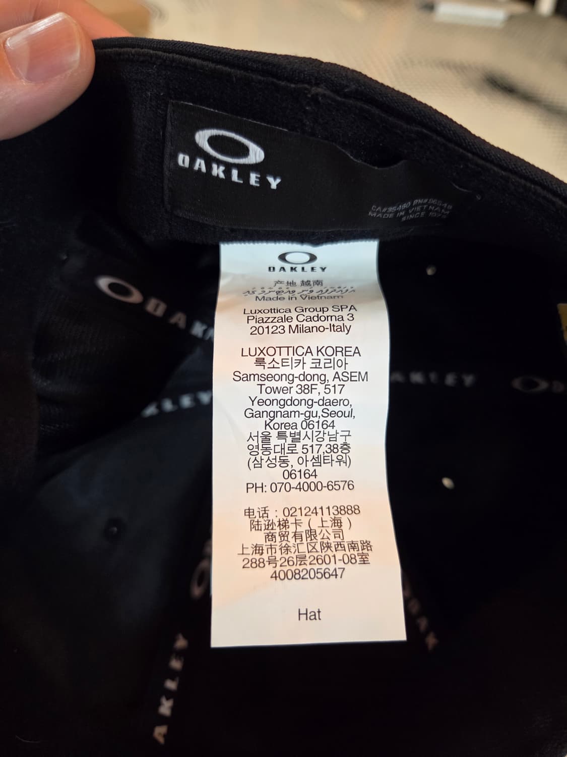 오클리 데드햇 상품이미지3