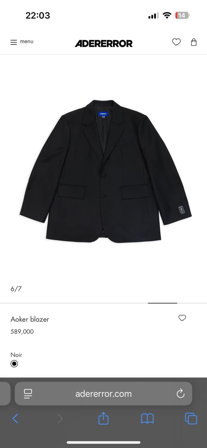 아더에러 아오커 블레이저 A2 판매 상품이미지1