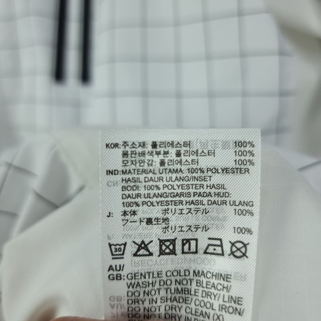 [아디다스] 체크 패턴 후드 바람막이 자켓 화이트 M18488 상품이미지10