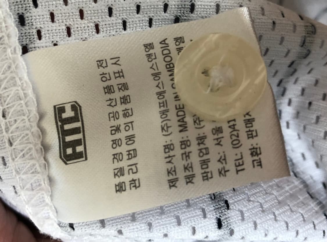 (2) KBO ATC LG트윈스 홈유니폼/져지 95 #51 봉중근 상품이미지8