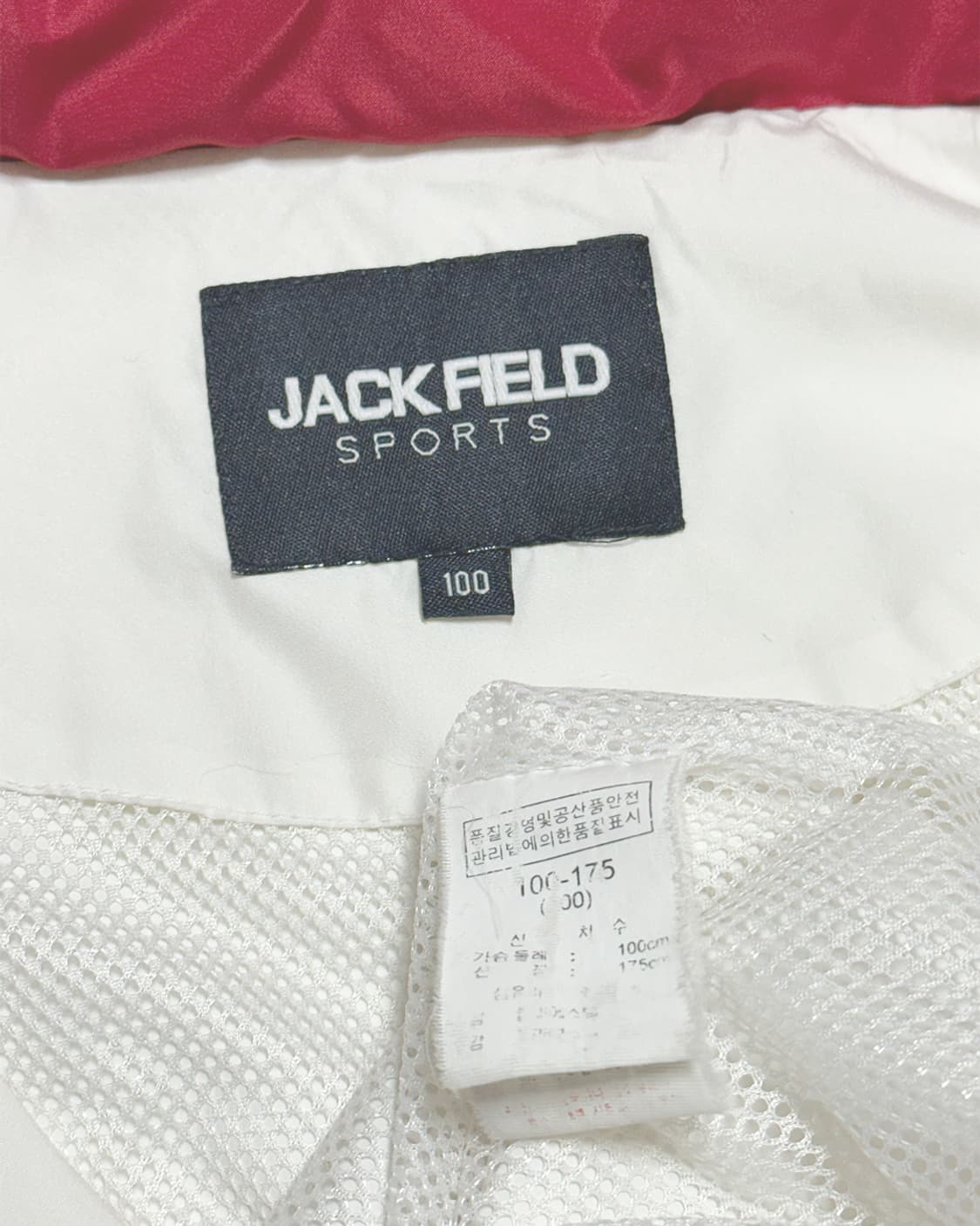 잭필드 사이드라인 올드스쿨 바람막이 상품이미지3