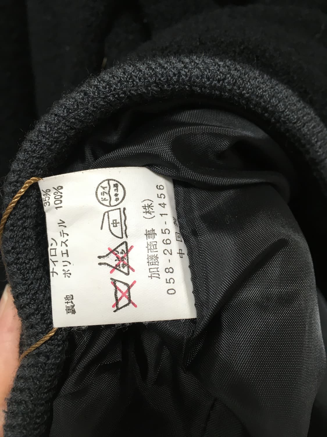 빈티지 후리스 가디건 상품이미지3