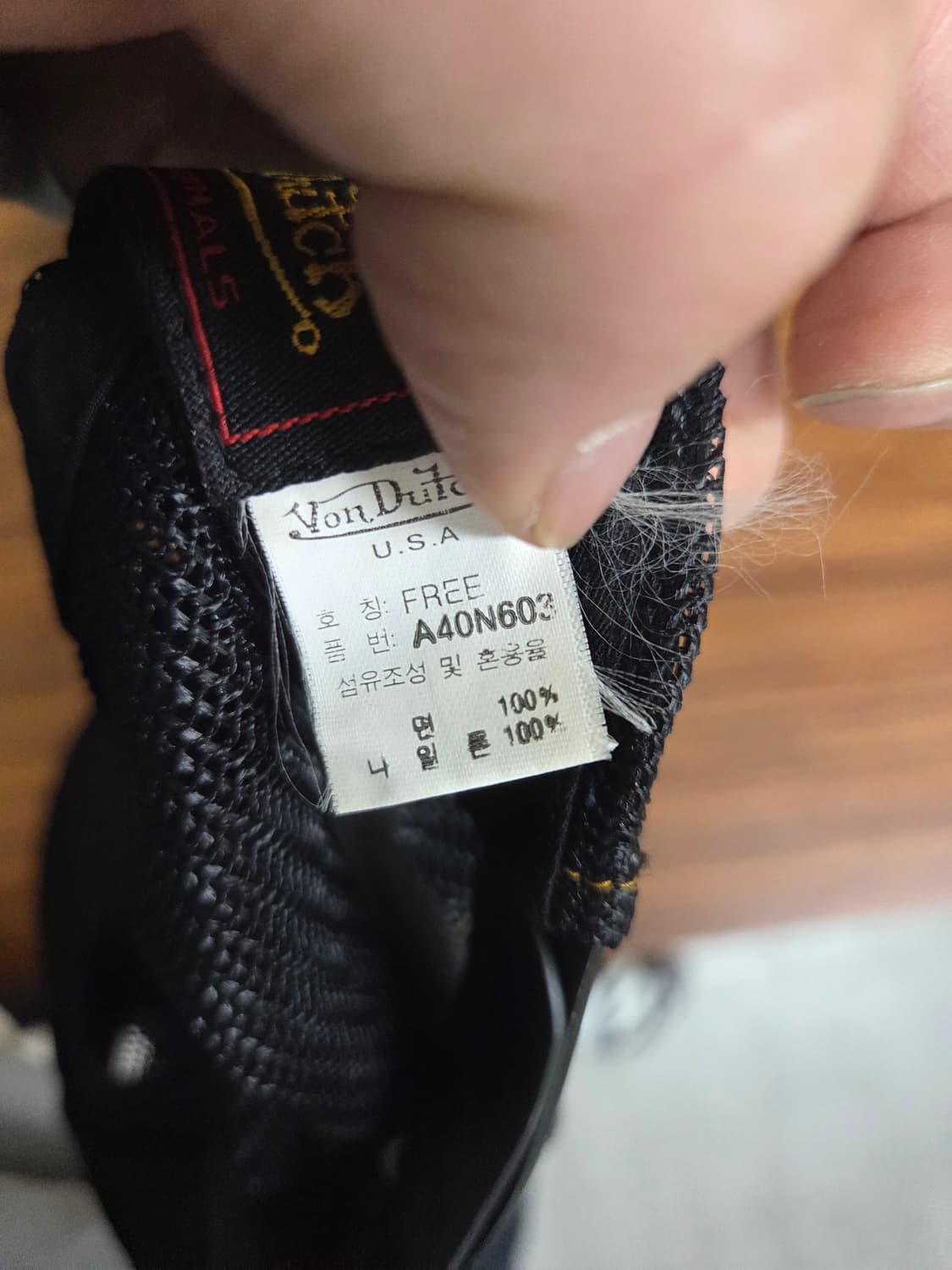 본더치 빈티지 데님 트러커 메쉬 모자 프리  상품이미지6