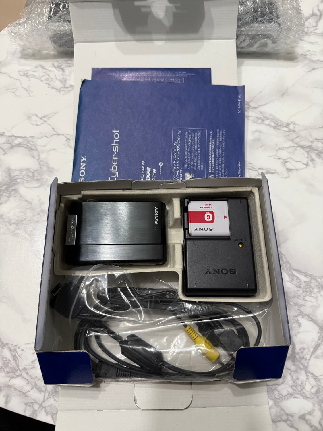 Sony Cyber-shot DSC-T100 빈티지 디카 풀박스 판매 상품이미지7