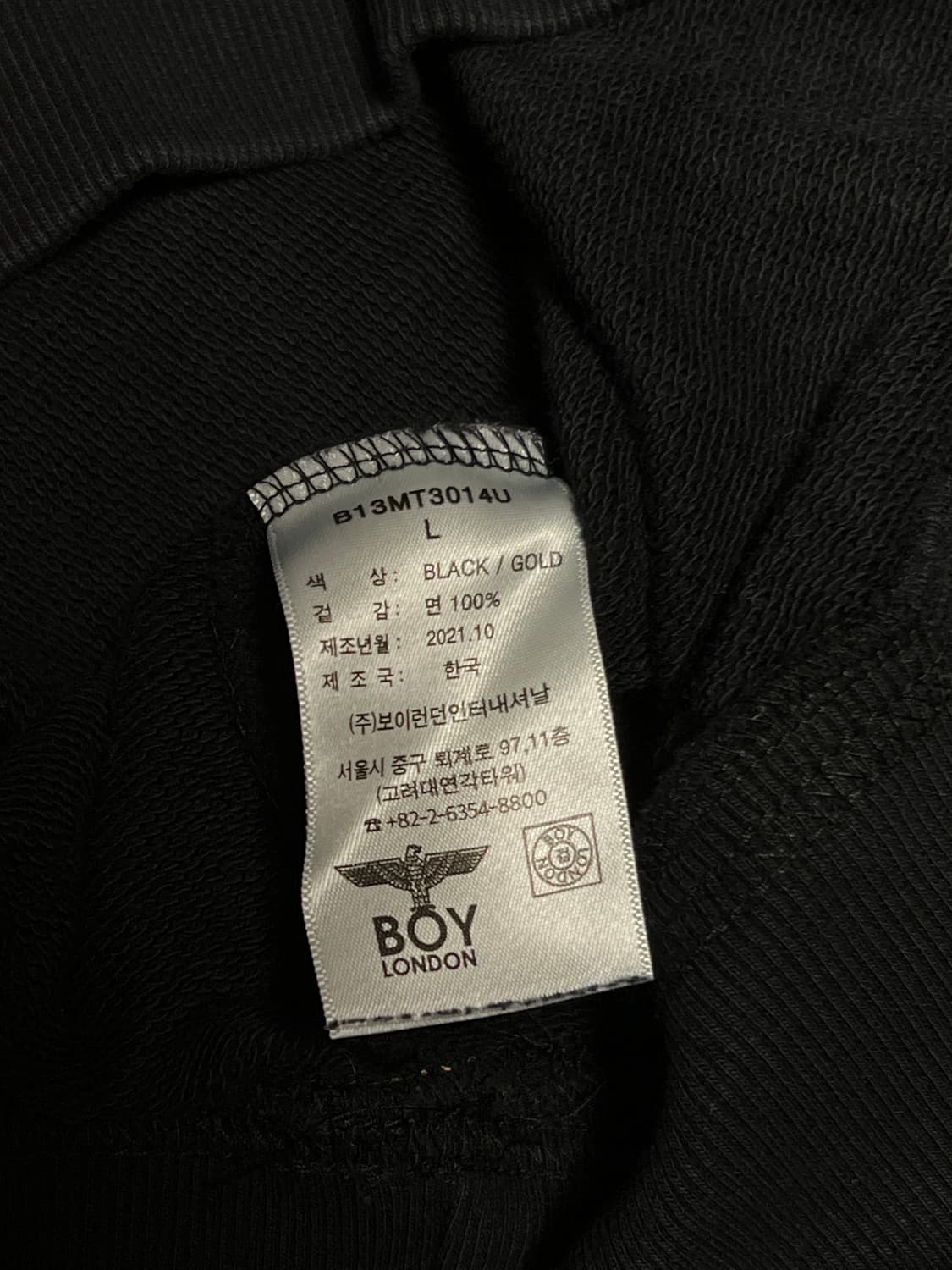 보이런던 스네이크 체인 맨투맨 L 블랙 상품이미지7