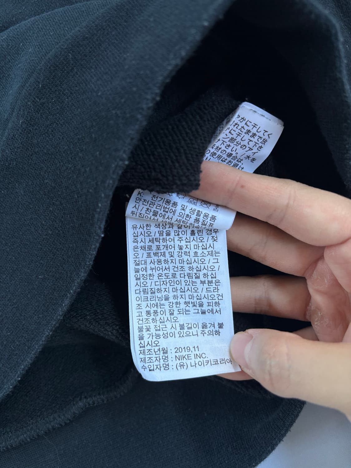 나이키 플라워 자수 후드티 상품이미지6