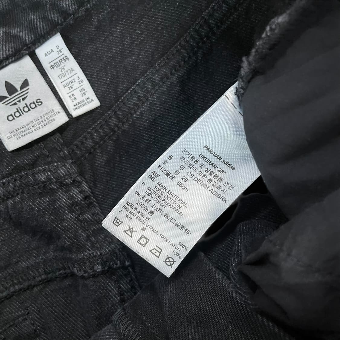 아디다스 아디브레이크 데님 팬츠 흑청 상품이미지6