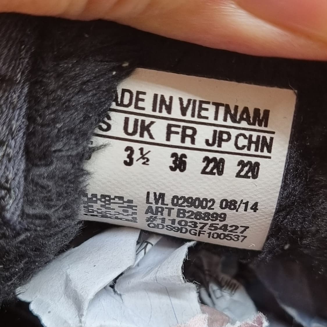 아디다스 레오파드 스니커즈 220 상품이미지6