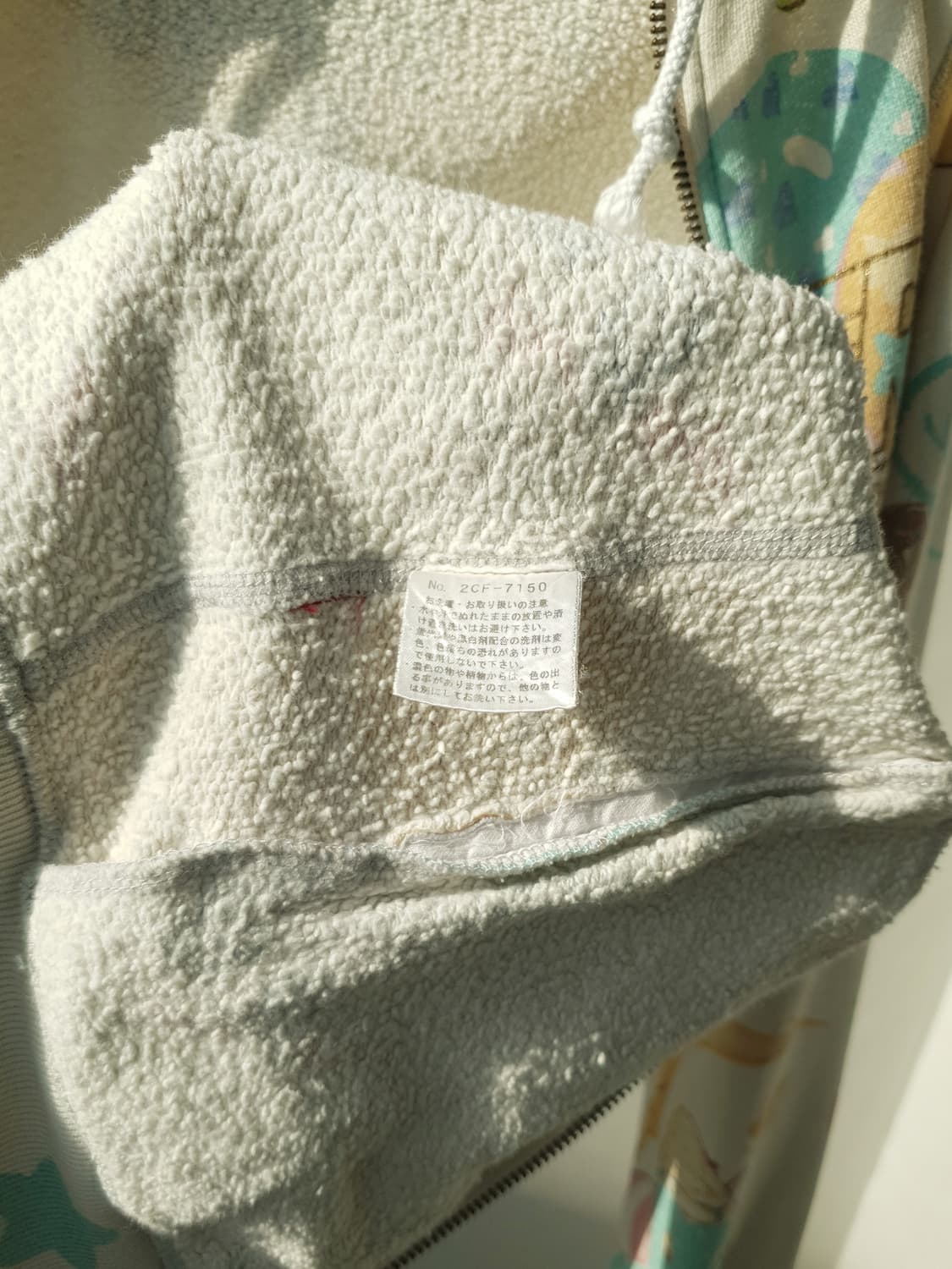 90s Hysteric glamour "Bear Dreme" hoodie 상품이미지10