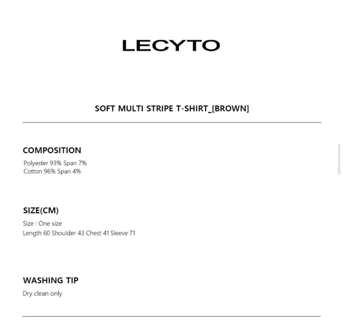 Soft Multi Stripe T-Shirt_[Brown] 상품이미지3