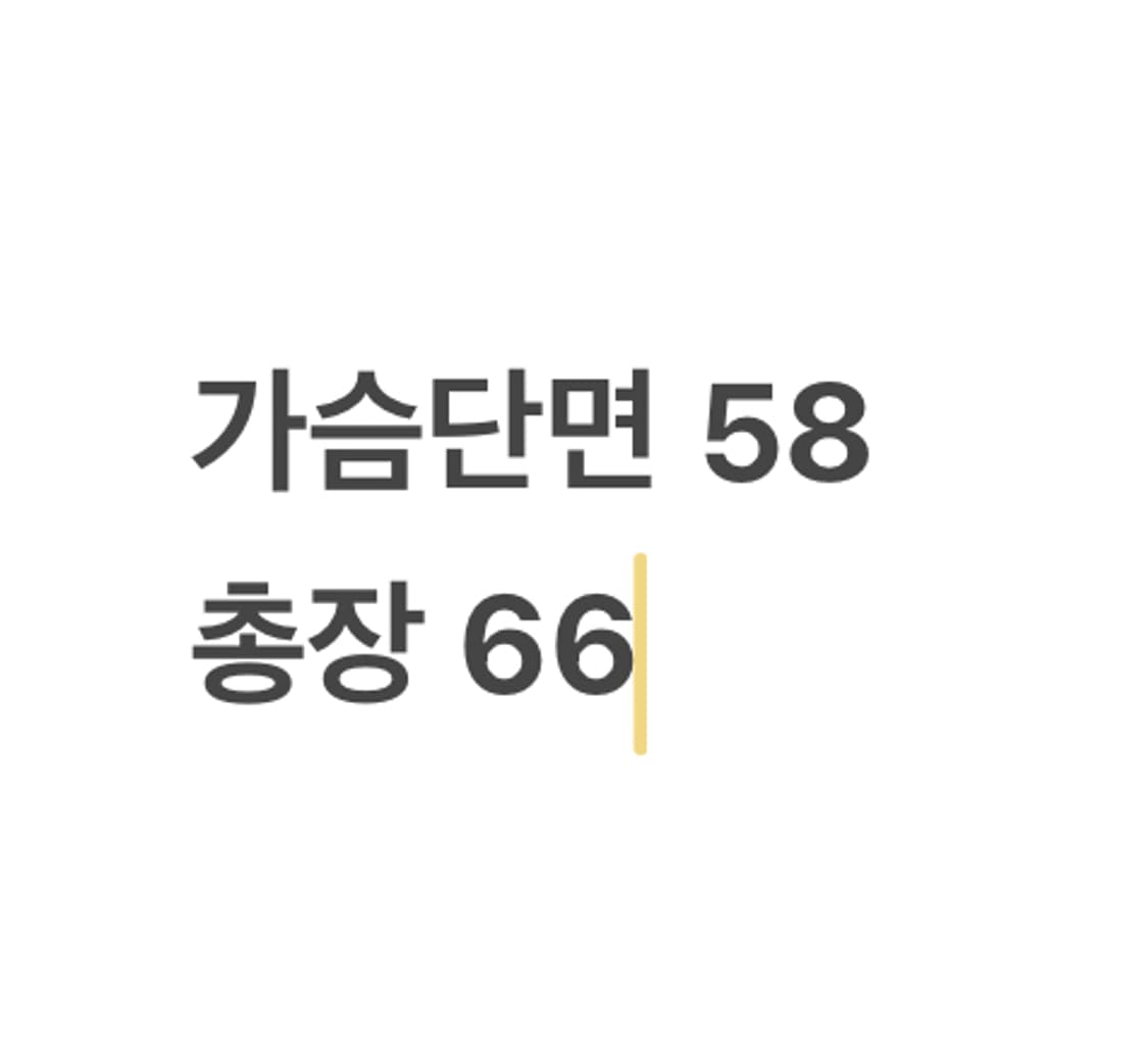 [정품/XL] 타미힐피거 화이트 브이넥 가디건 b10 상품이미지7