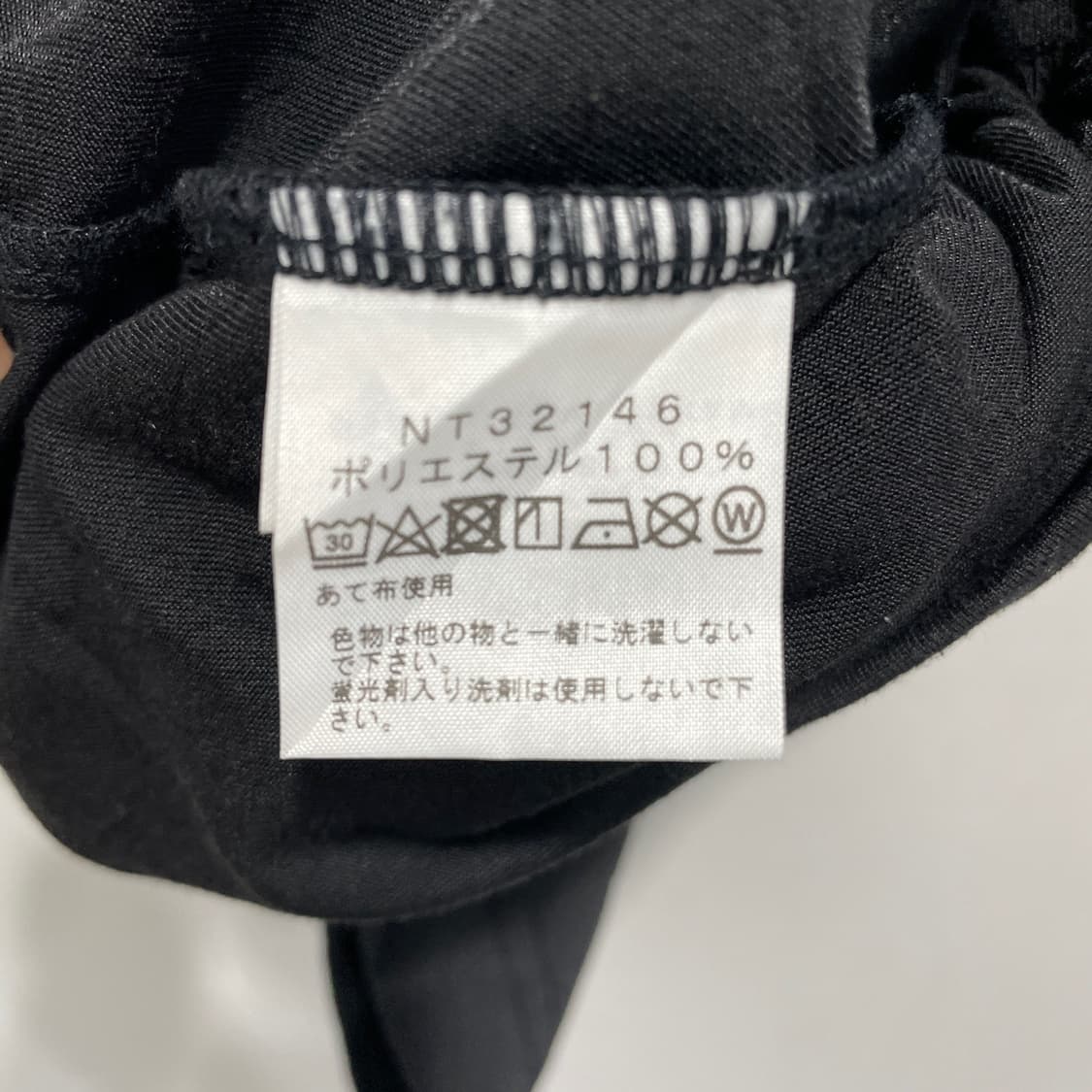 노스페이스 백프린팅 반팔티 상품이미지5