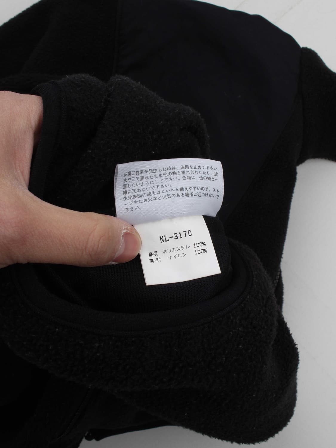 90-00s THE NORTH FACE (L) 상품이미지7