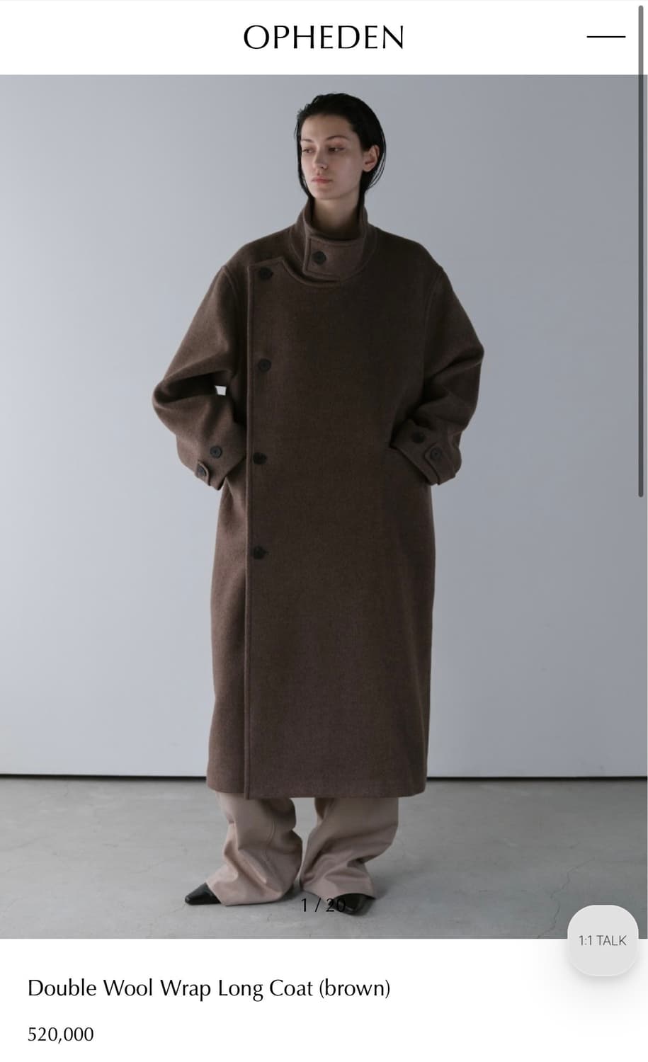 Opheden coat 오브헤덴 코트 상품이미지1