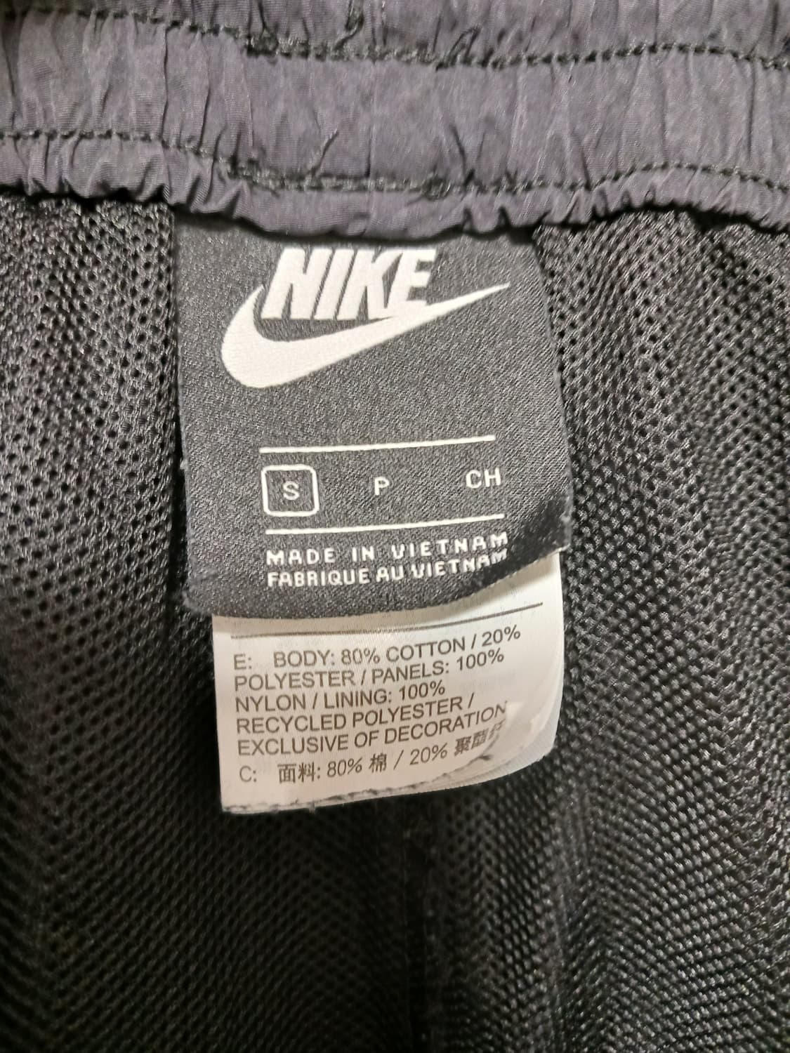 나이키 스포츠워어 아이콘 클래쉬 MXD 팬츠 상품이미지7