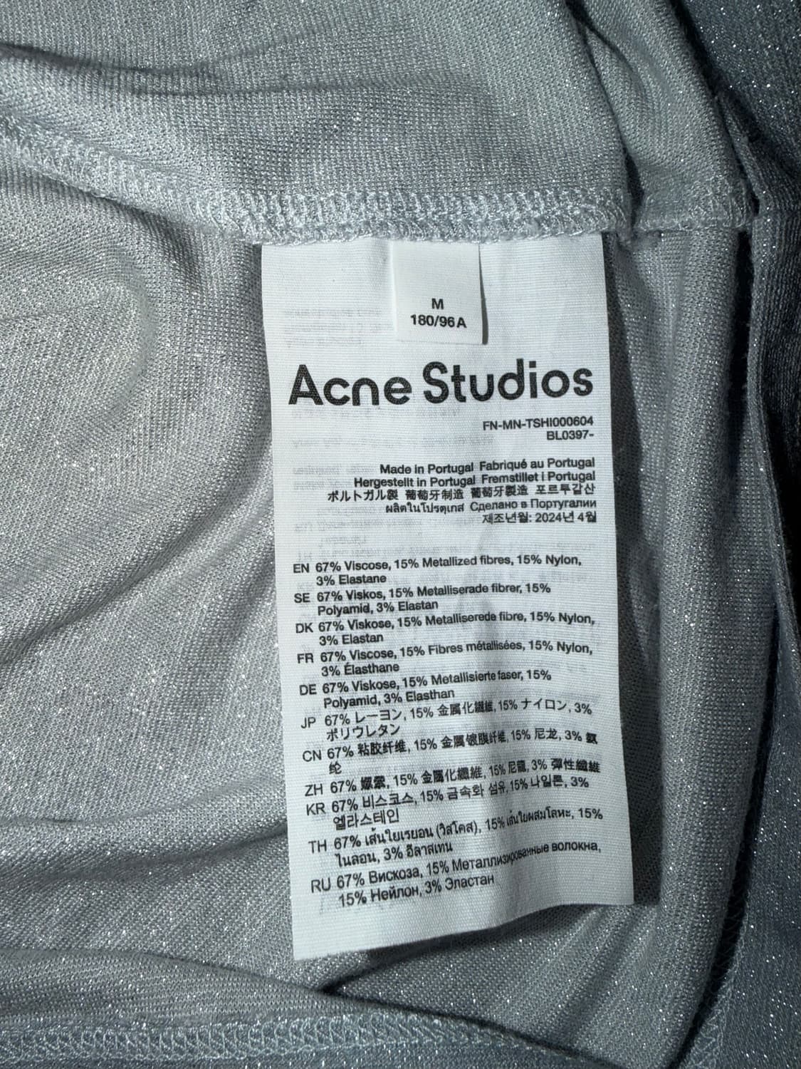 Acne Studios 고양이 티셔츠 상품이미지4