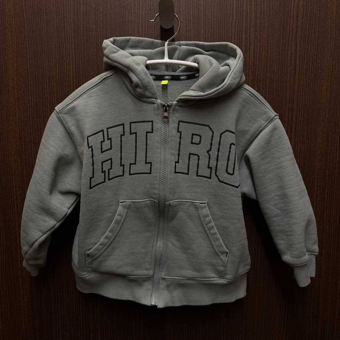 히로 후드집업 110 상품이미지1