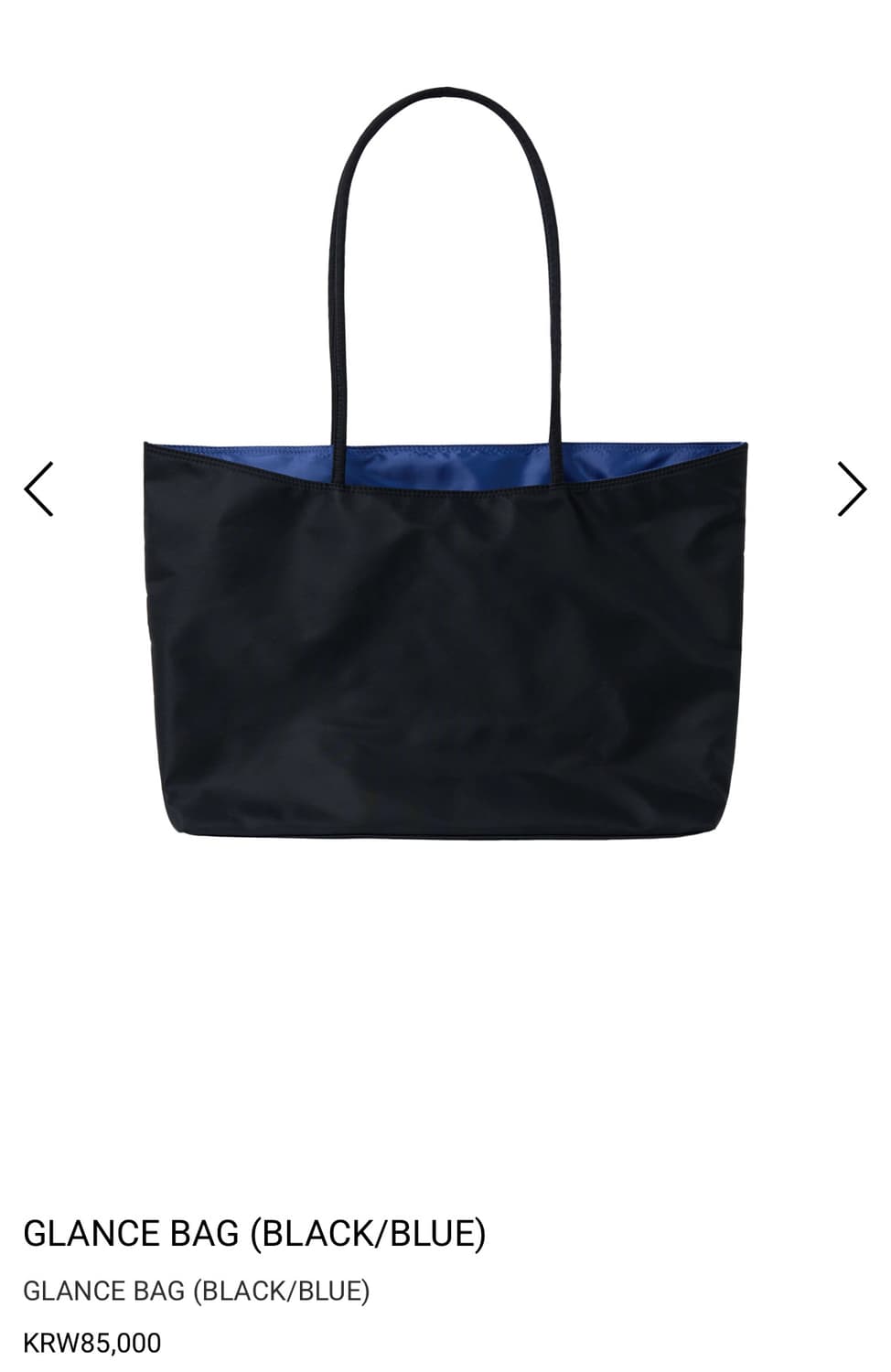 A.ta glance bag black/blue 상품이미지1