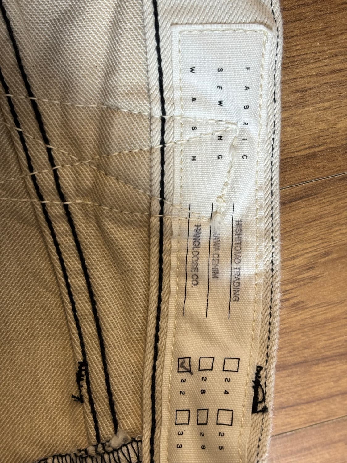 Kuro 데님 상품이미지4