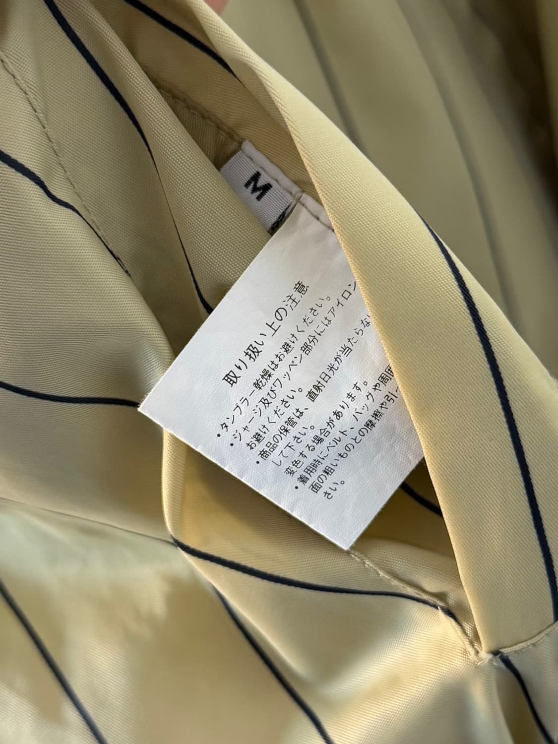 90s 빈티지 몰츠 비어 리버시블 스타디움 자켓  상품이미지6