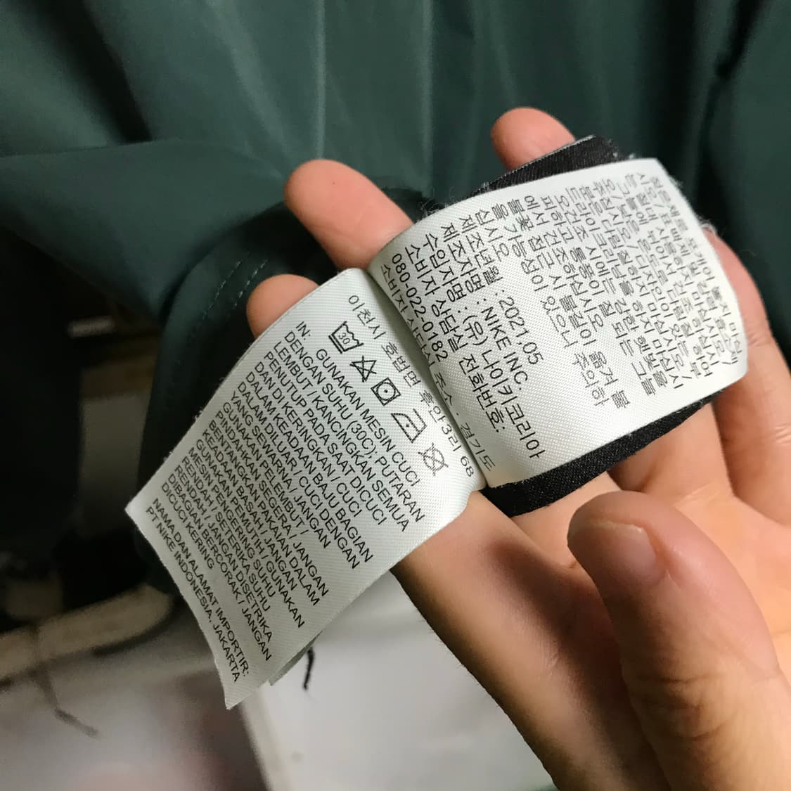 나이키 드레이크 녹타 골프 웜업 자켓 상품이미지7