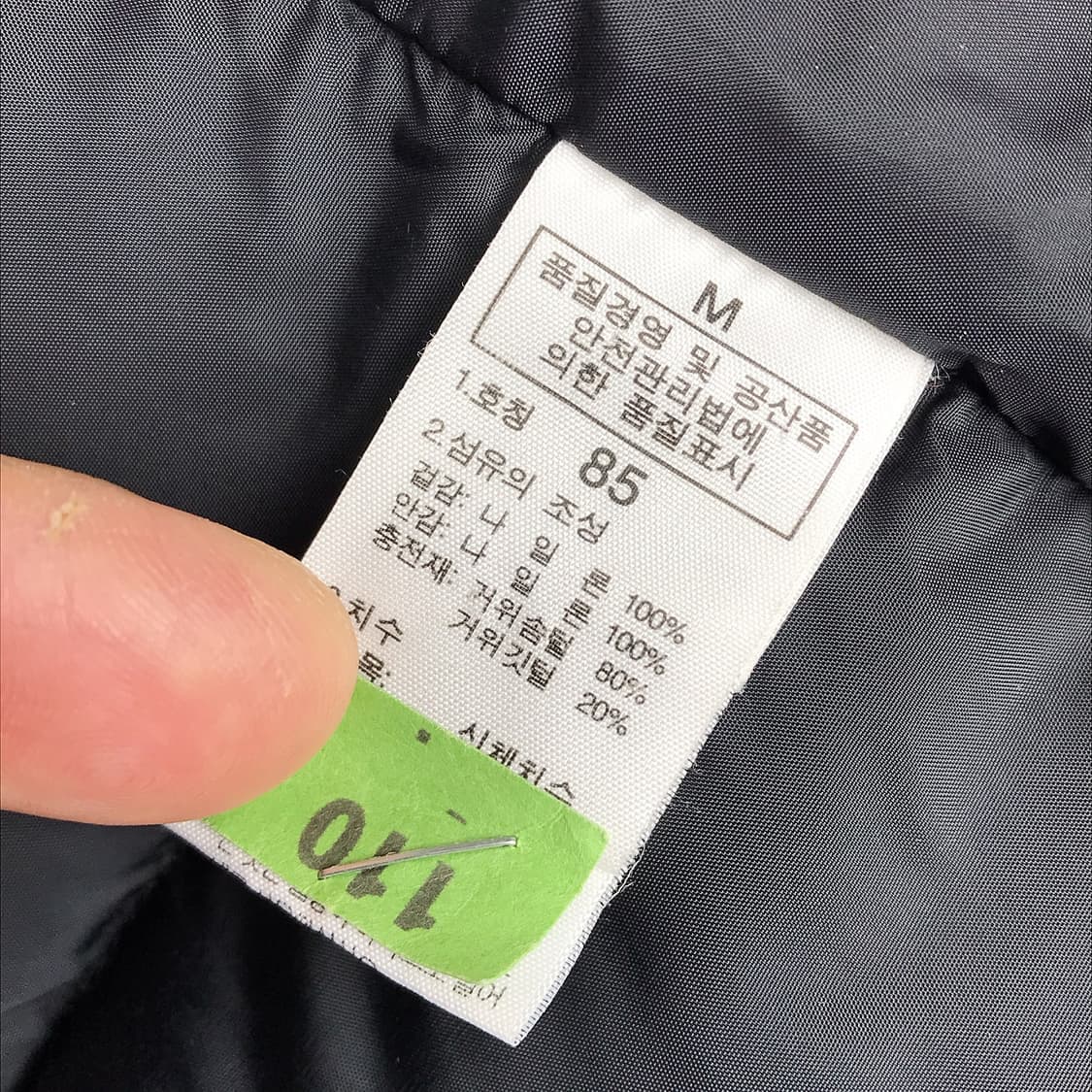 노스페이스 눕시 패딩 조끼 여성M (85) 상품이미지7