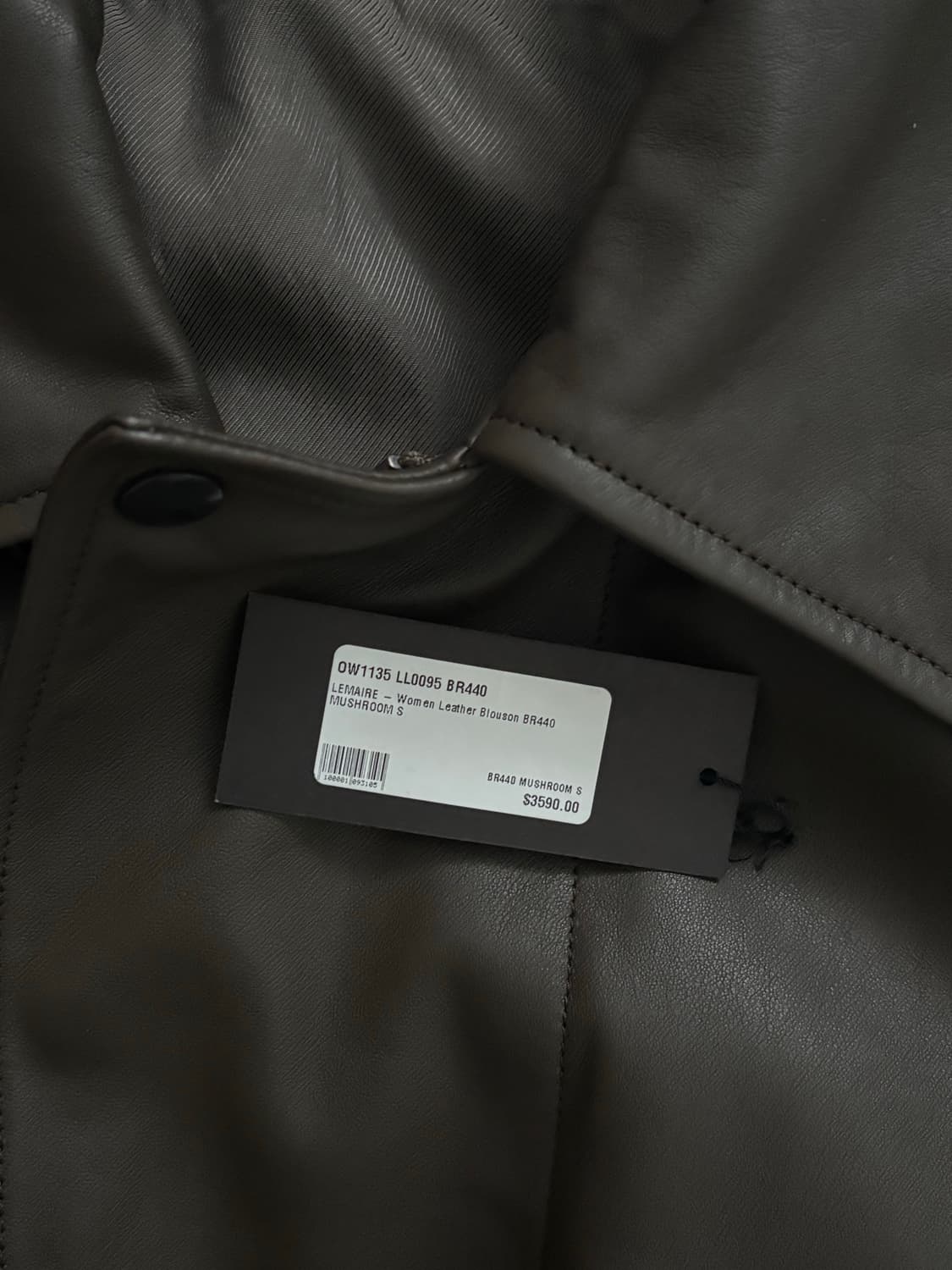 르메르 레더 자켓 / 블루종 상품이미지6