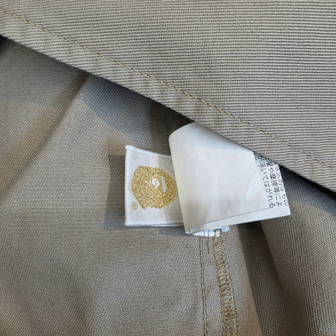 A BATHING APE 백로고 엔지니어 코트 상품이미지6