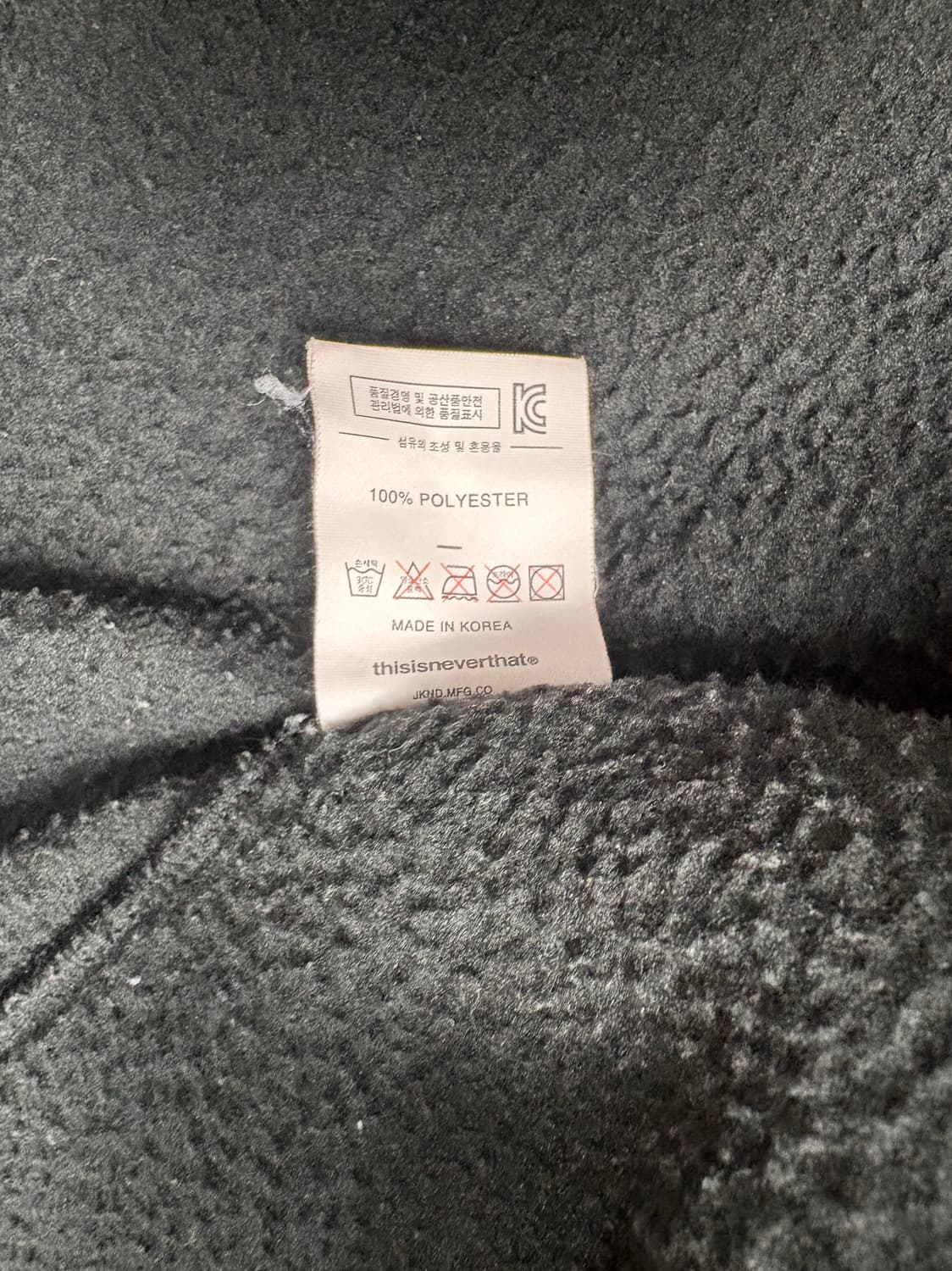 디스이즈네버댓 후리스 후드티 상품이미지7