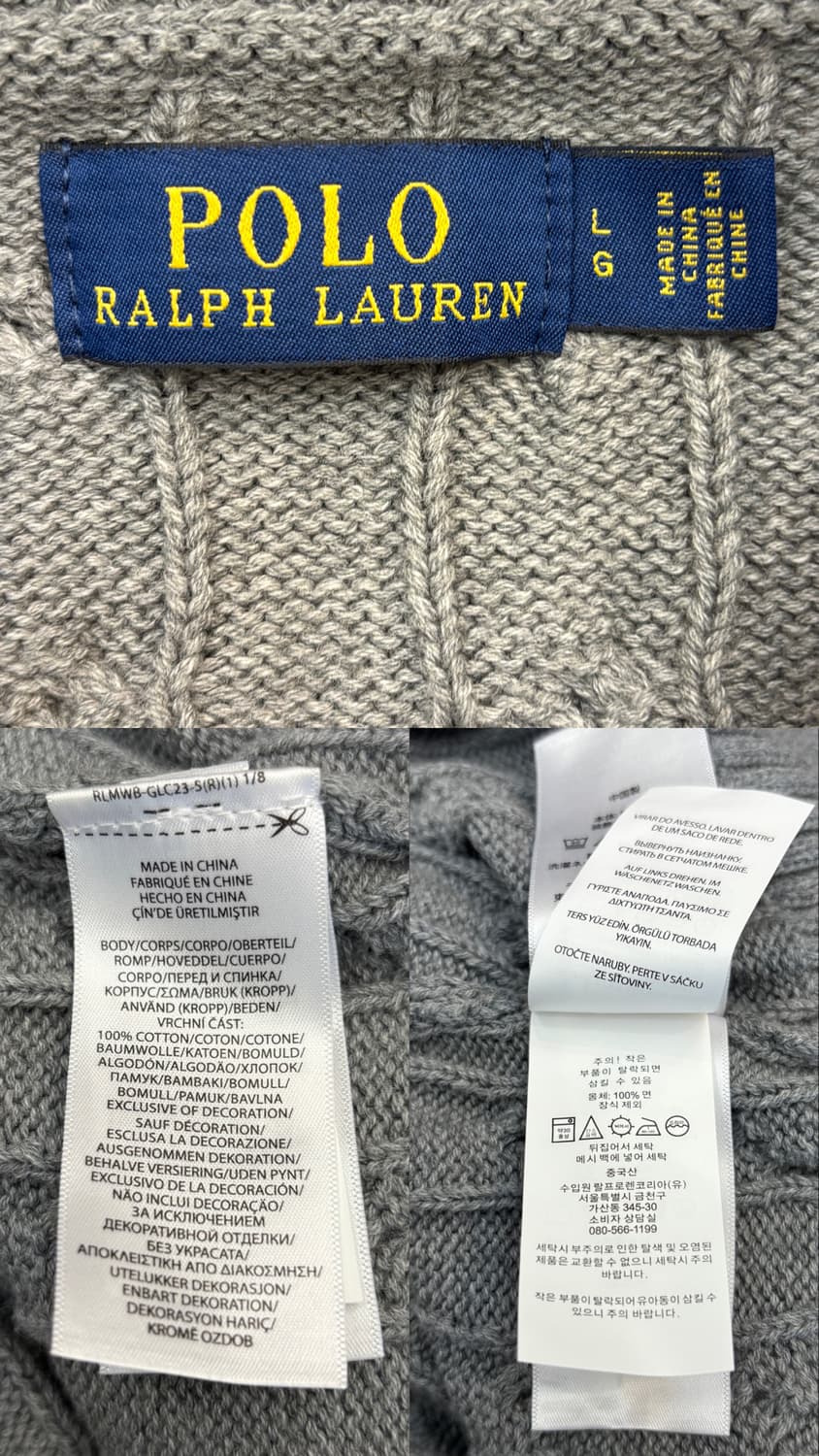 폴로 랄프로렌 케이블 니트 그레이 상품이미지10
