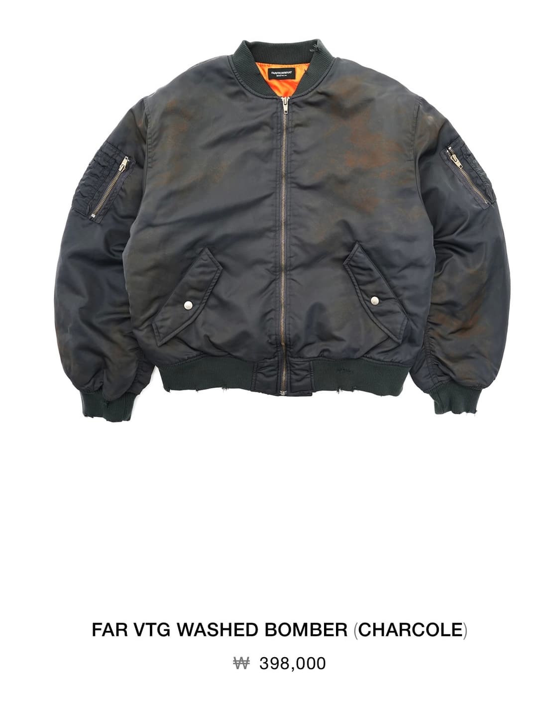 파프롬왓 봄버 상품이미지2