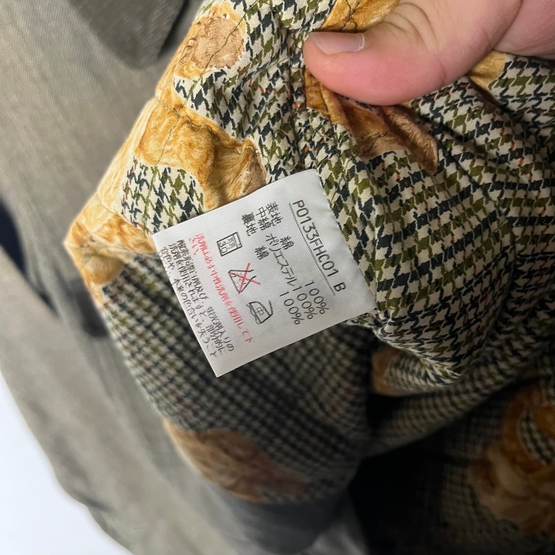 [Pink House] 핑크하우스 코듀로이카라 패치 자켓 상품이미지5