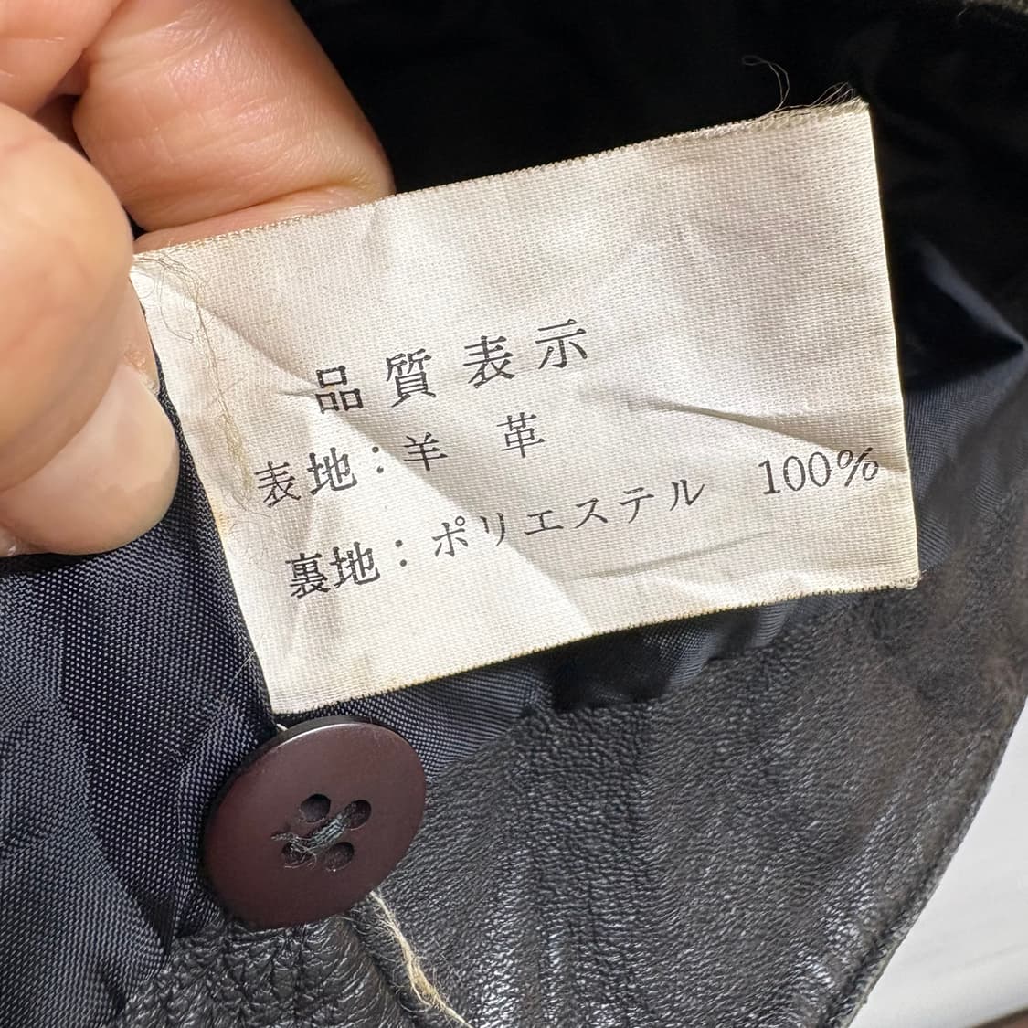 블랙 양가죽 레더 버클 베스트 조끼 상품이미지9