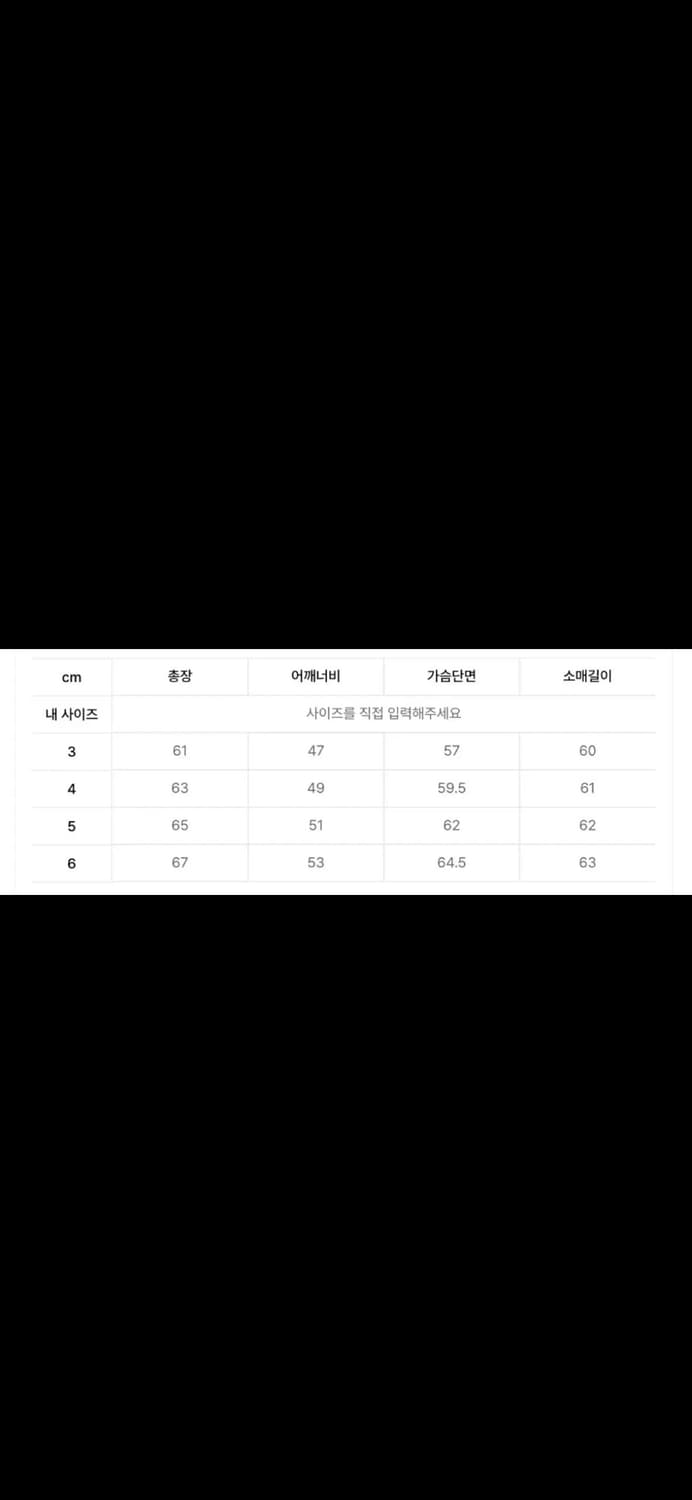브라운야드 라이트그레이 라운드넥 가디건 5사이즈 상품이미지2