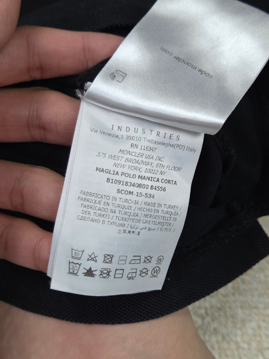 [몽클레어] 시그니처 로고 패치 마글리아 반팔 카라티 | S00123 상품이미지6