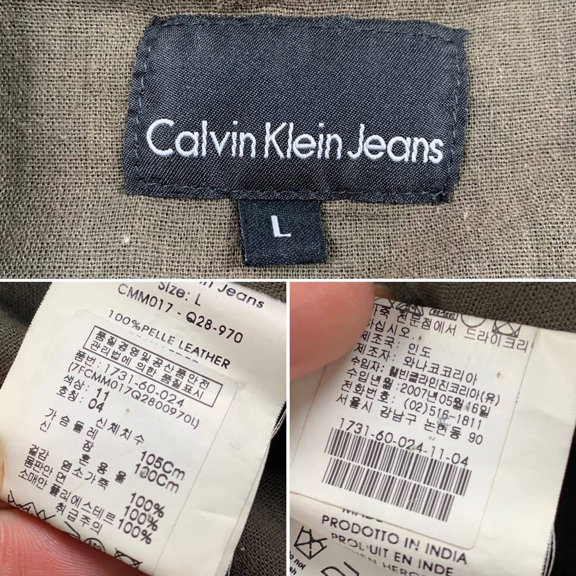 캘빈 클라인 염소가죽 스웨이드 필드 자켓  상품이미지7