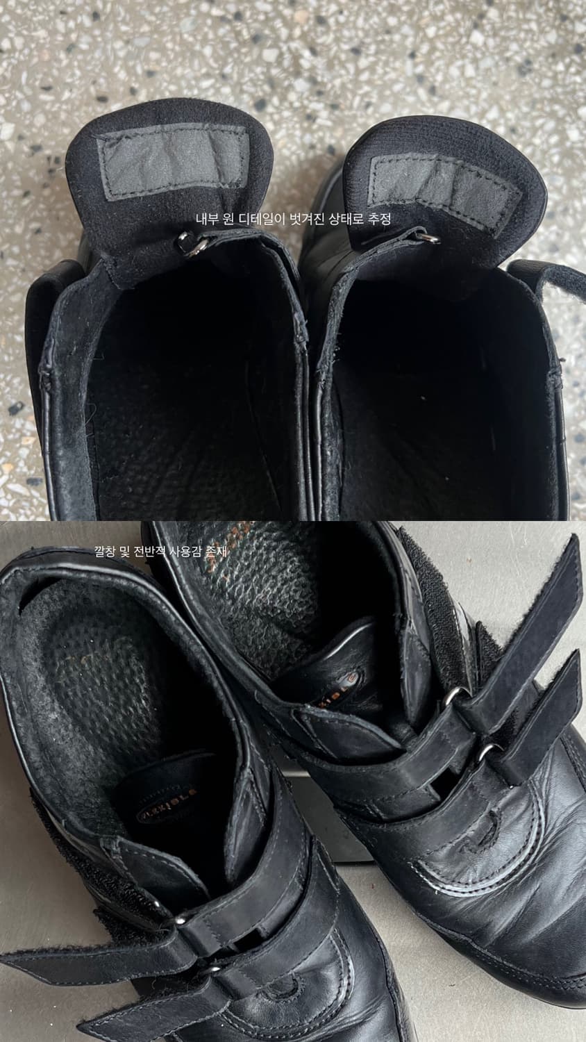strape shoes 상품이미지6