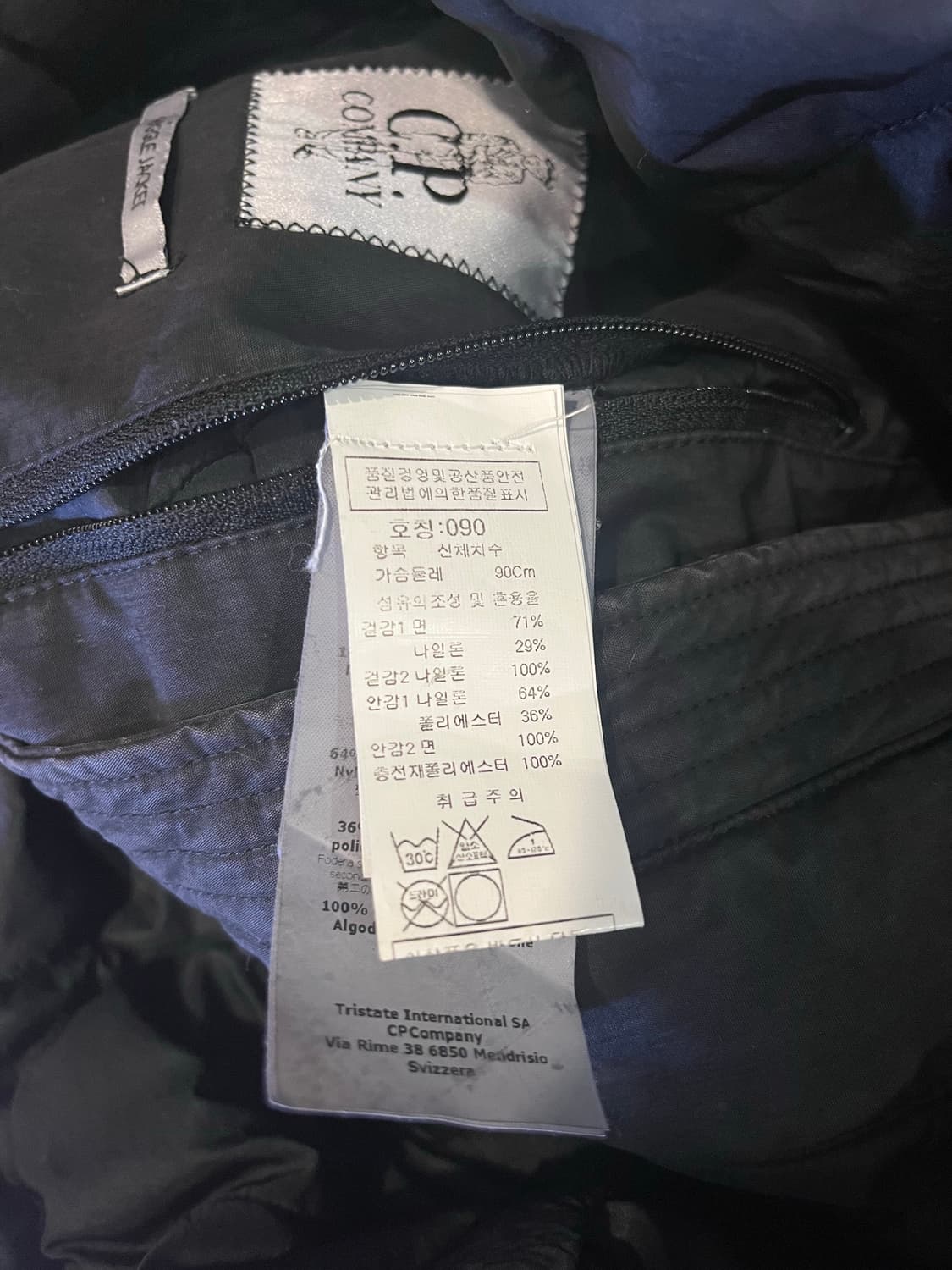 C.P. Company 고글 후드 워싱 자켓 상품이미지8