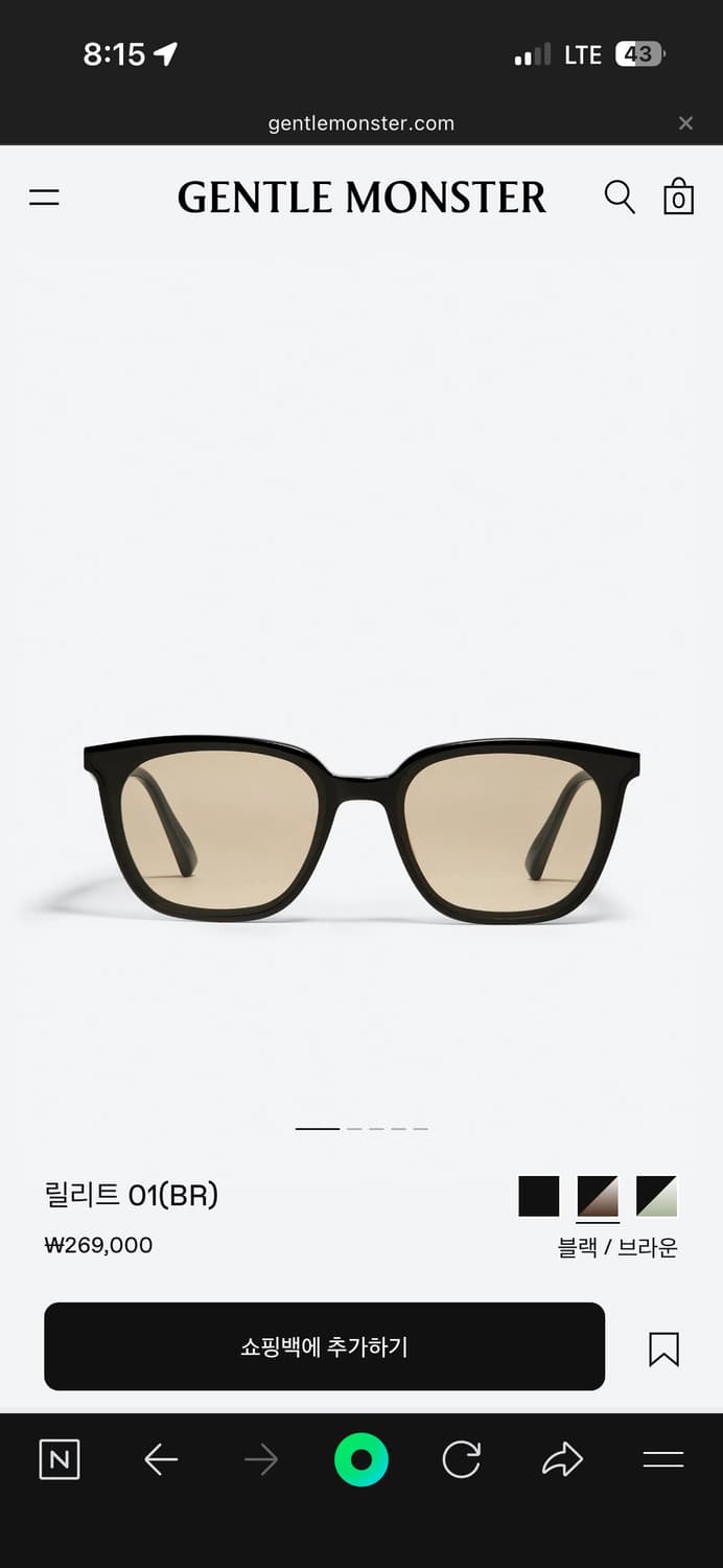 젠틀몬스터 릴리트01 BR 선글라스(브라운) 상품이미지1