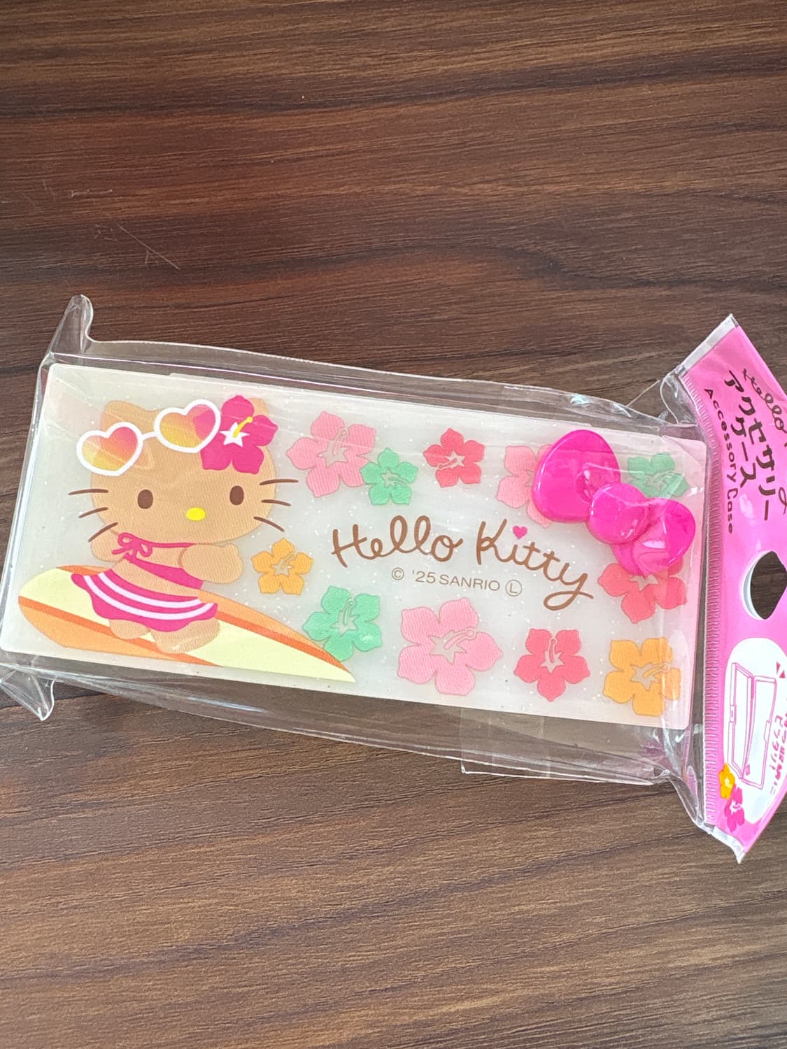 태닝키티 사각 액세서리보관함 상품이미지1