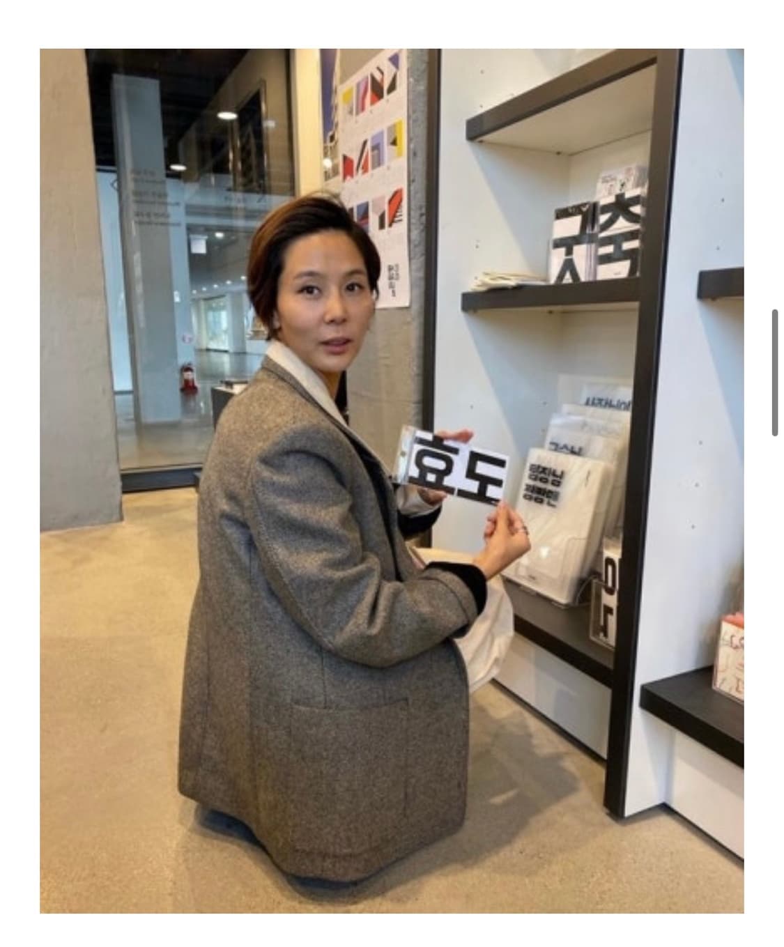 르메르 자켓코트 34 사이즈 상품이미지4