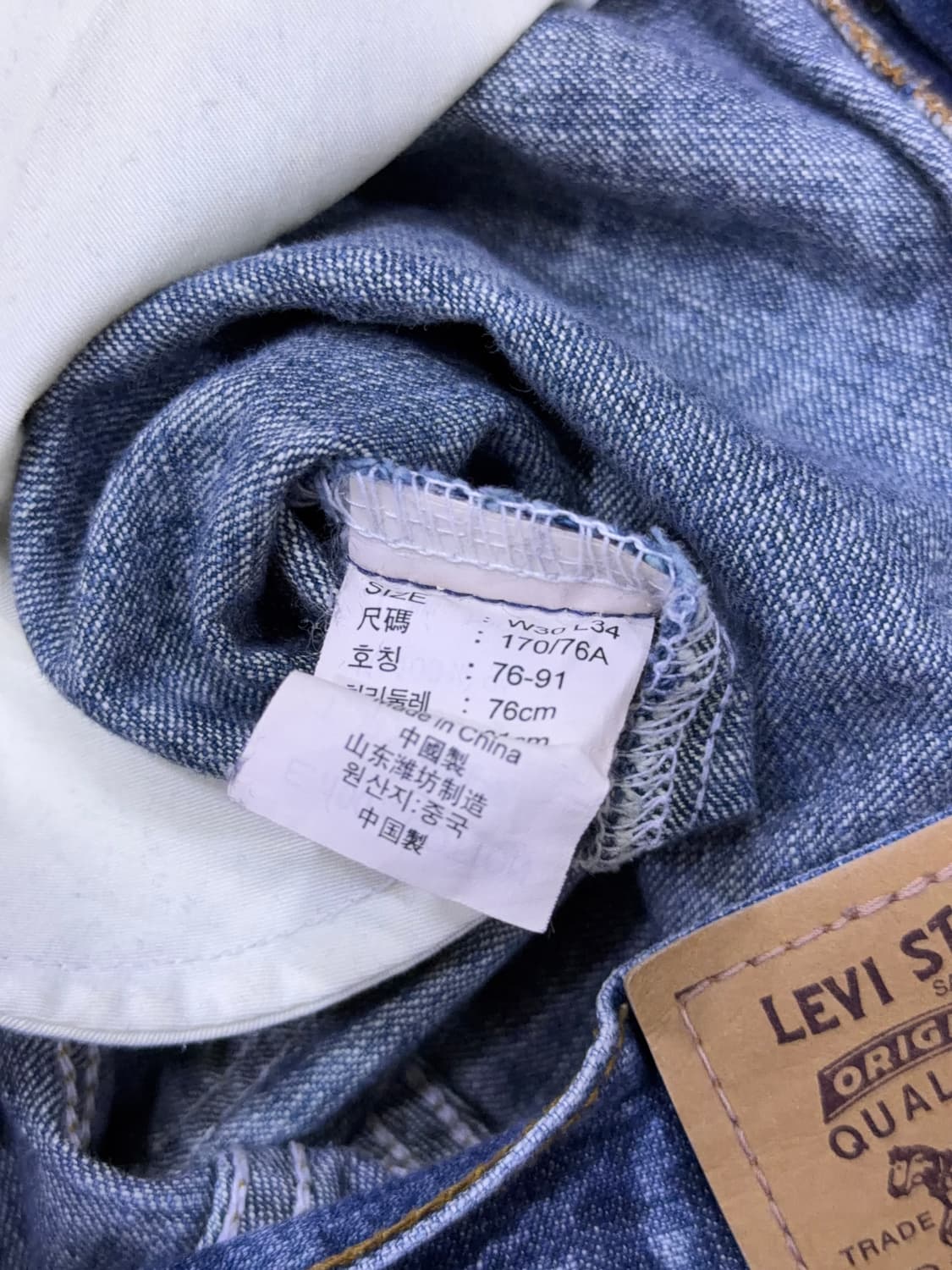 리바이스 OT206 레귤러 스트레이트핏 빈티지 워싱 데님팬츠 30 상품이미지8