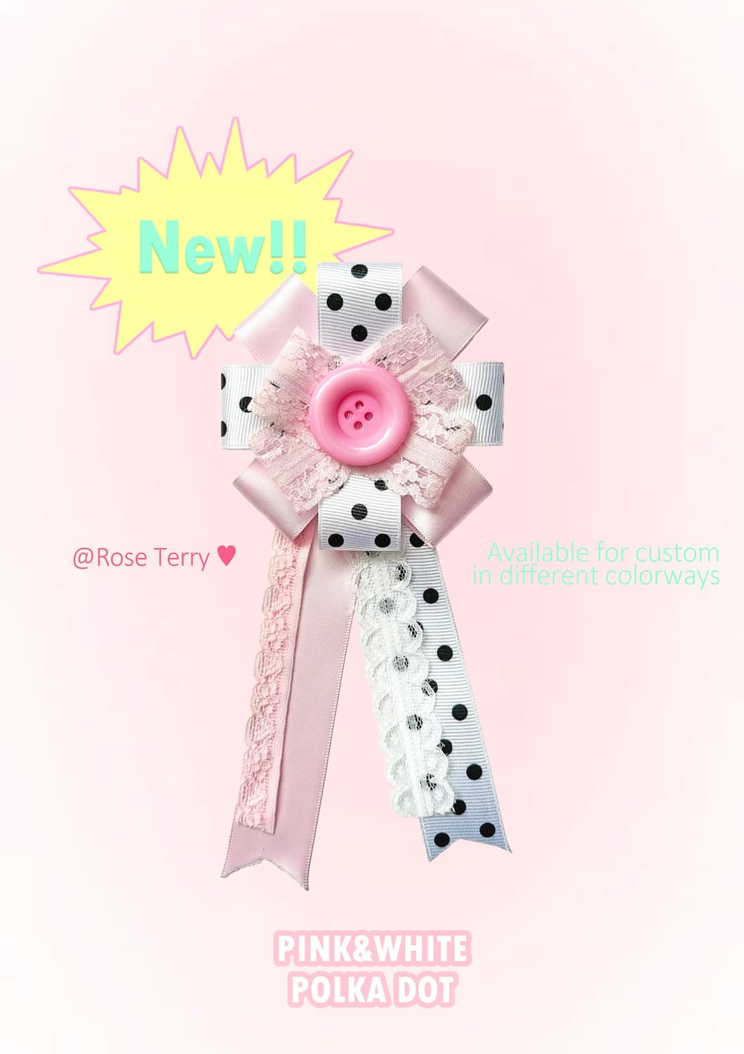 핑크 도트 로제트 상품이미지1