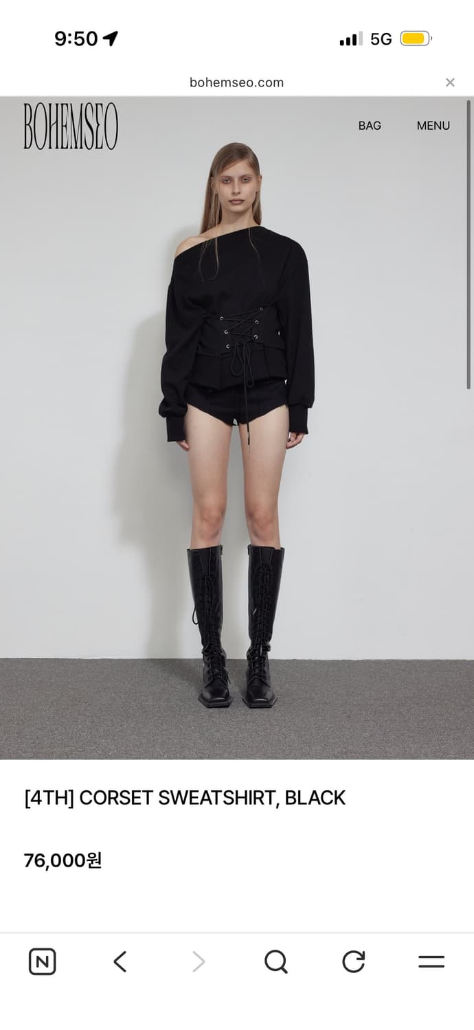 보헤미안 서울 코르셋 맨투맨 상품이미지1