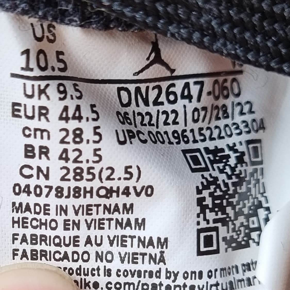 나이키 에어 조던 델타3 농구화285 상품이미지6