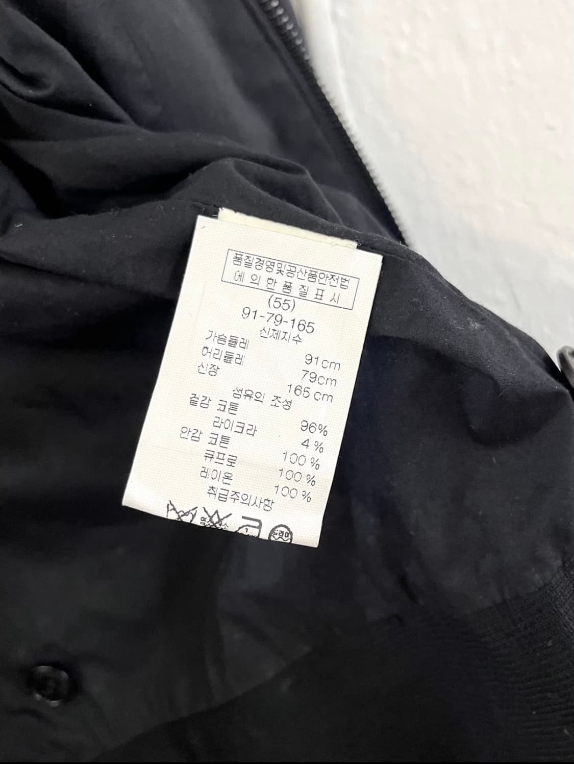 00s헬무트랭 런웨이 레이어드 봄버 자켓 상품이미지5