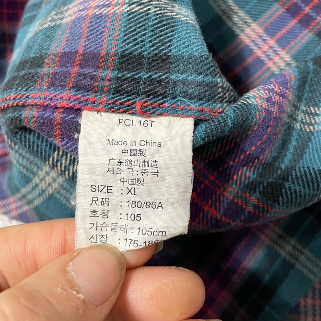 리바이스 체크셔츠 6742 상품이미지4