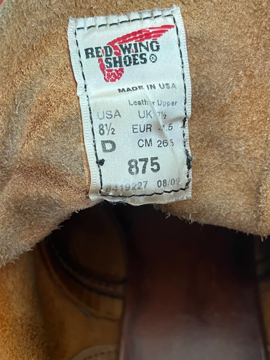 목토875 8.5D(265) 상품이미지5