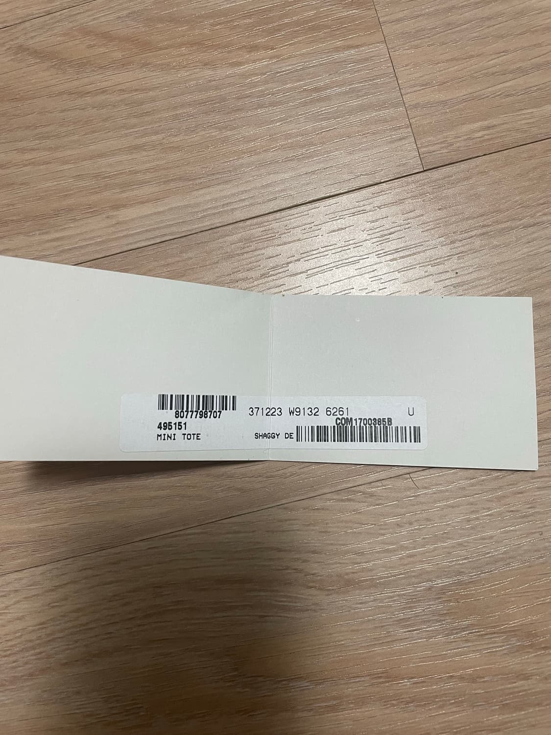스텔라맥카트니 팔라벨라 미니토트백 버건디 상품이미지7
