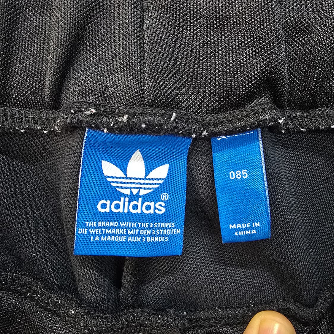 아디다스(adidas) 유로파 TP 블랙 트랙팬츠 85 상품이미지7